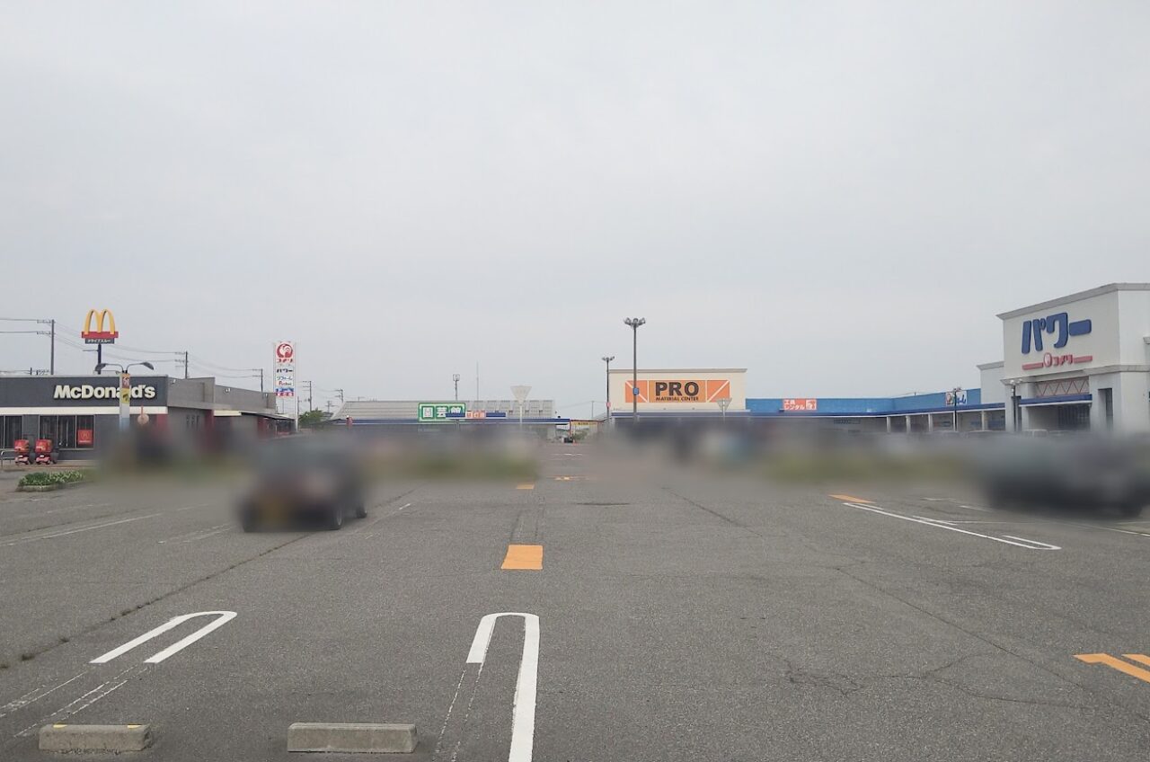 新潟市東区河渡