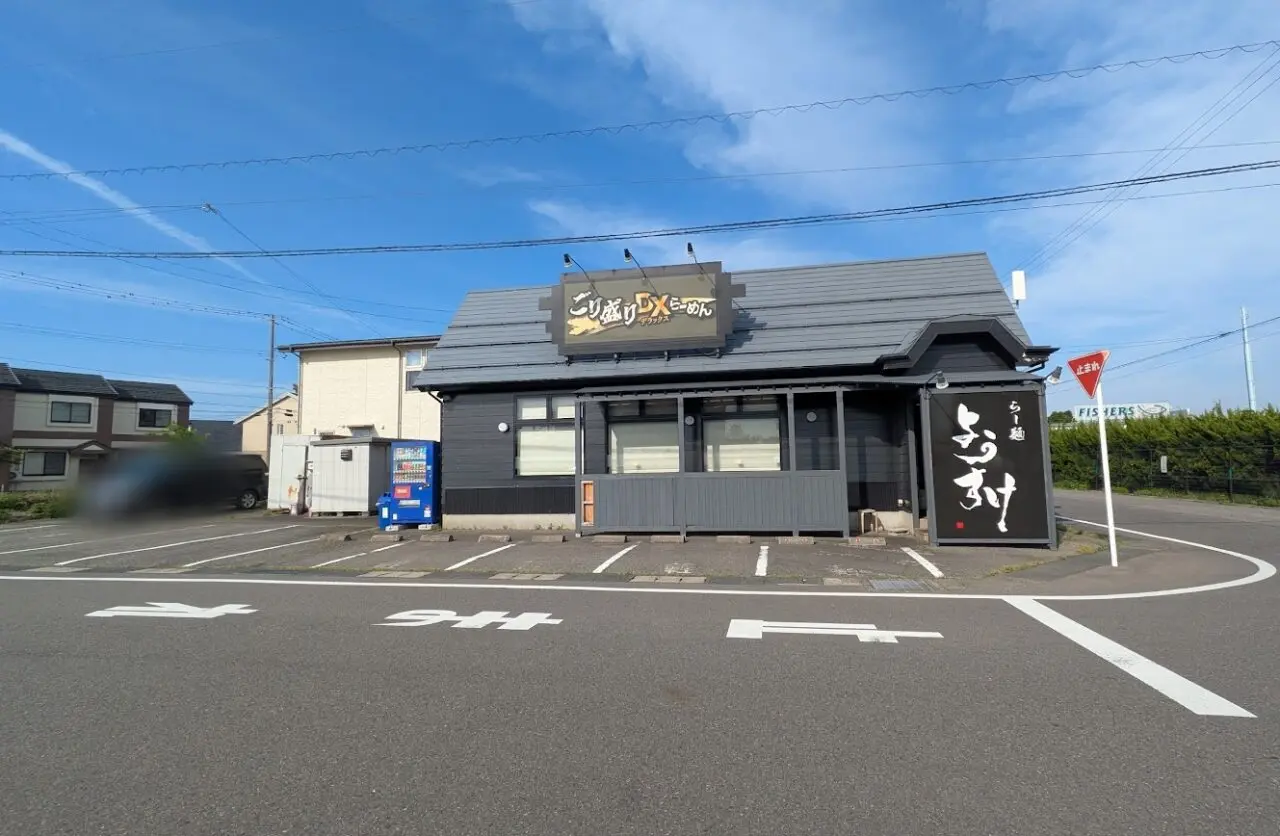 新潟市東区のらー麺ようすけの外観