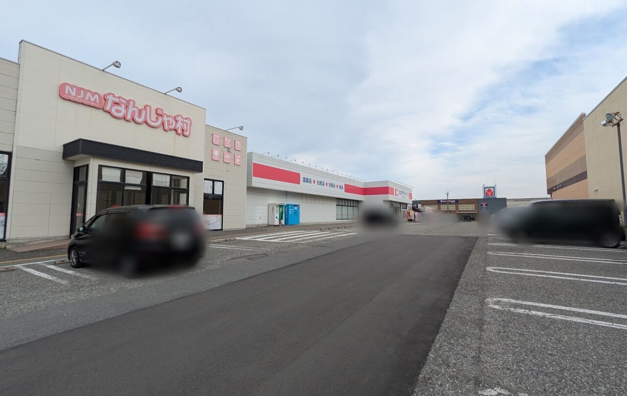 新潟市東区のSeria錦町店出店予定地