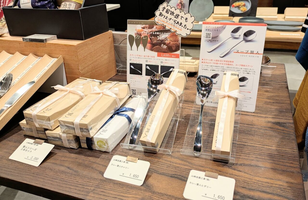 新潟市中央区新潟駅構内のCoCoLo新潟のぽんしゅ館 クラフトマンシップ