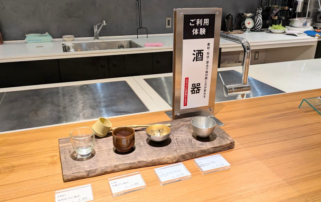 新潟市中央区新潟駅構内のCoCoLo新潟のぽんしゅ館 クラフトマンシップ