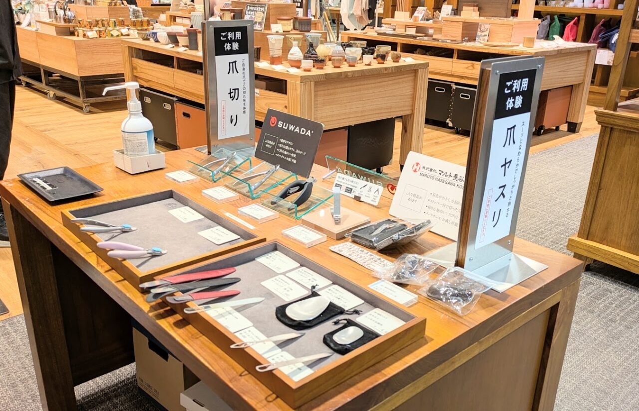 新潟市中央区新潟駅構内のCoCoLo新潟のぽんしゅ館 クラフトマンシップ