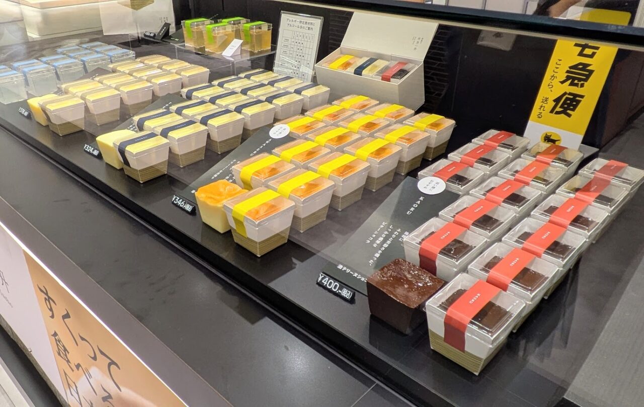 新潟市中央区のぽんしゅ館 酒菓子 升升一升