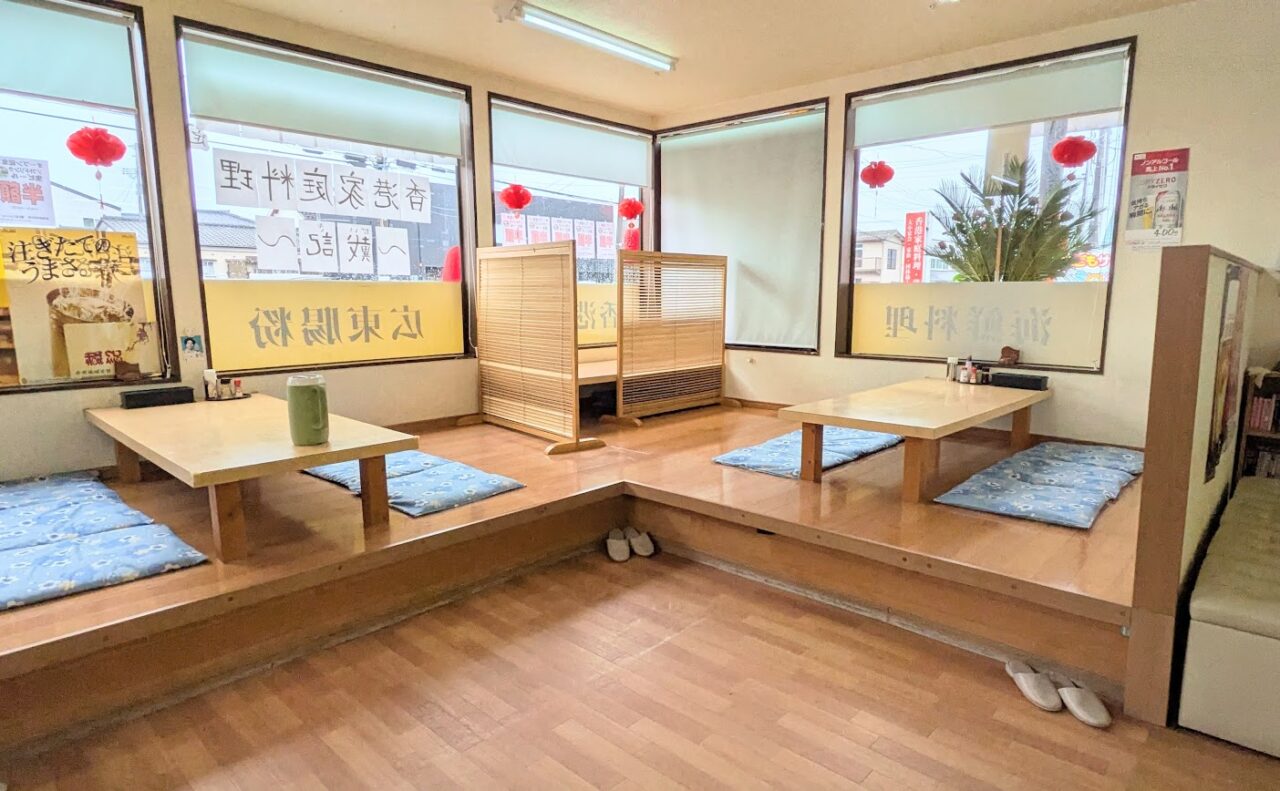 新潟市東区河渡甲の香港家庭料理・戴記の店内