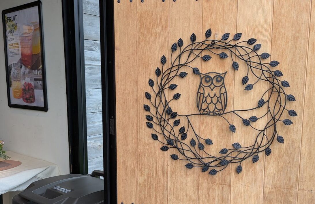 新潟市秋葉区新津のOWL the Bakeryオウルザベーカリー