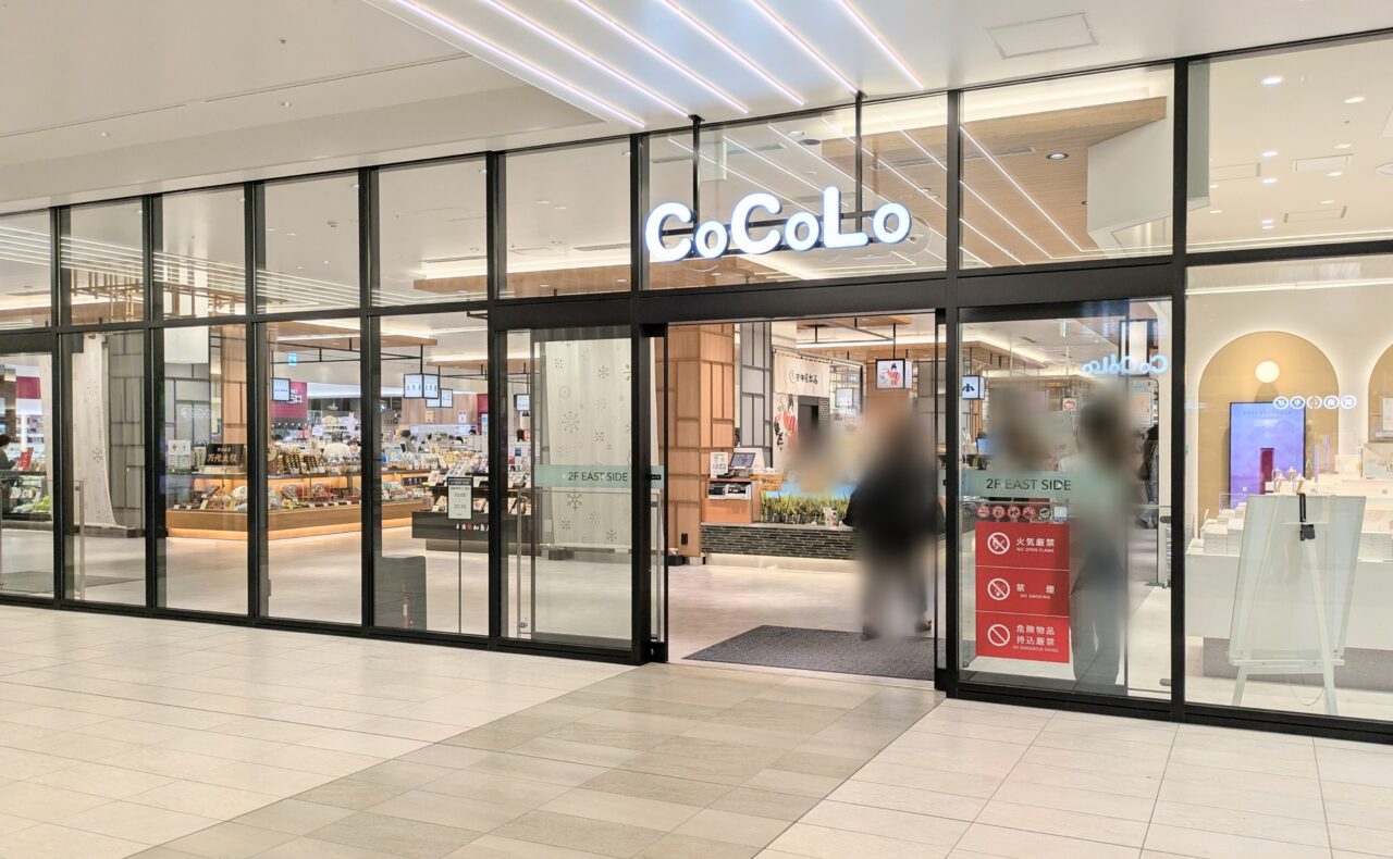 新潟駅ビルCoCoLo新潟