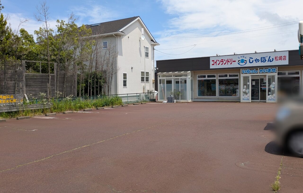 ワンセルフ新潟店