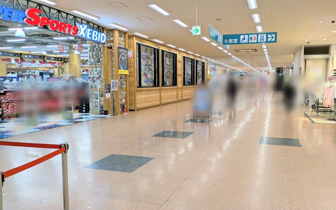 新潟市西区小新アピタ新潟西店