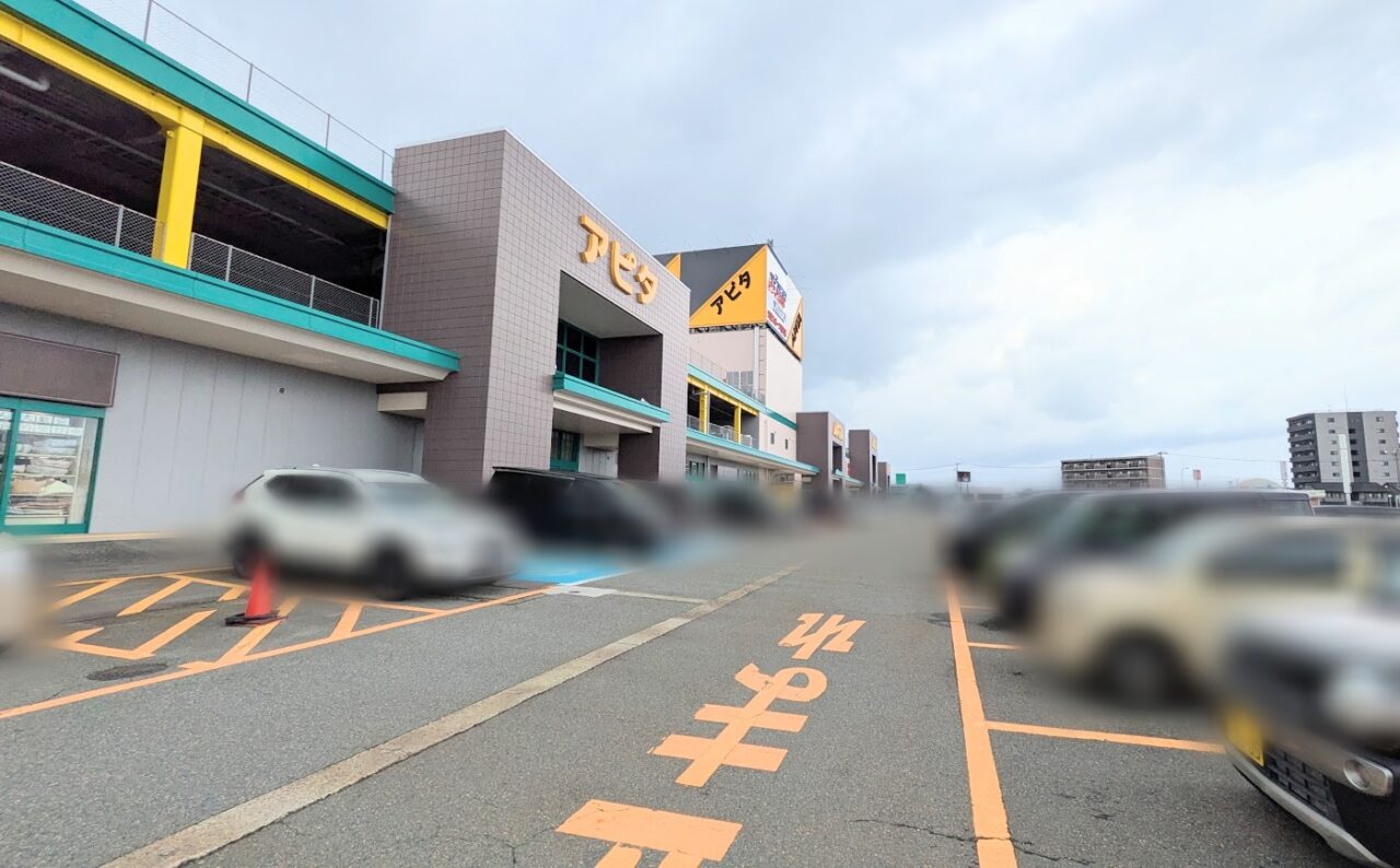新潟市西区小新アピタ新潟西店