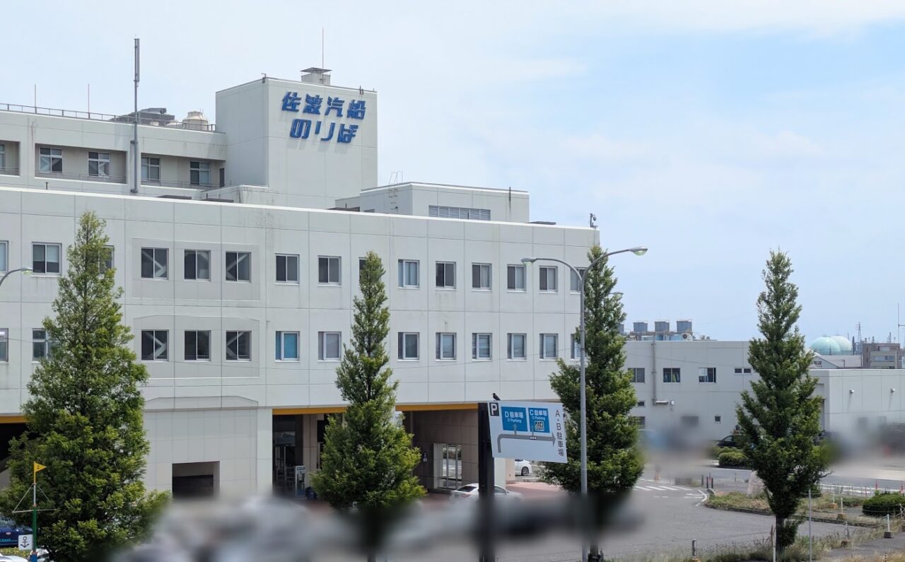 佐渡汽船