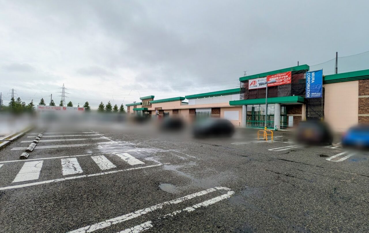 新潟市江南区横越上町のクスリのアオキ出店予定地