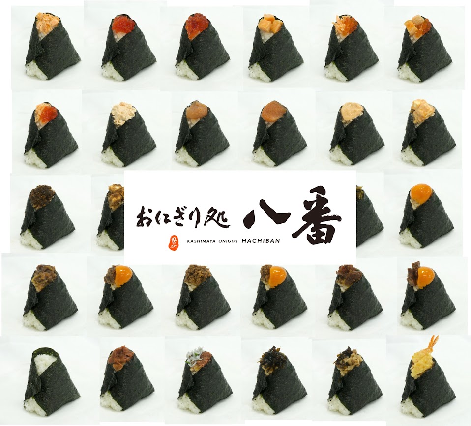 新潟市中央区東堀前通8番町の新潟加島屋本店2階にオープンするおにぎり専門店おにぎり処 八番