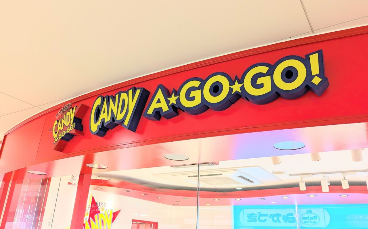 新潟市中央区万代シテイのCANDY A☆GO☆GO!