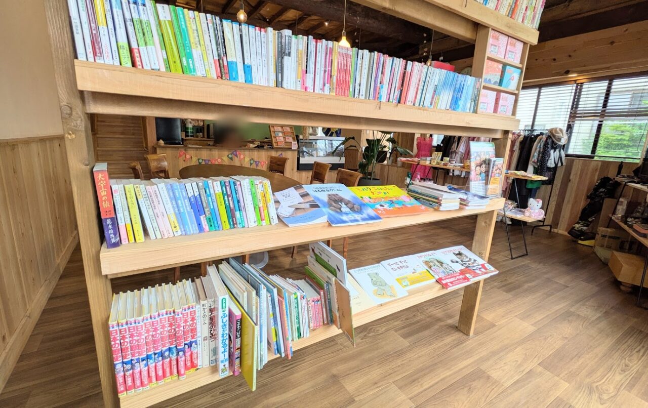 新潟市西区内野町のめぐる本屋