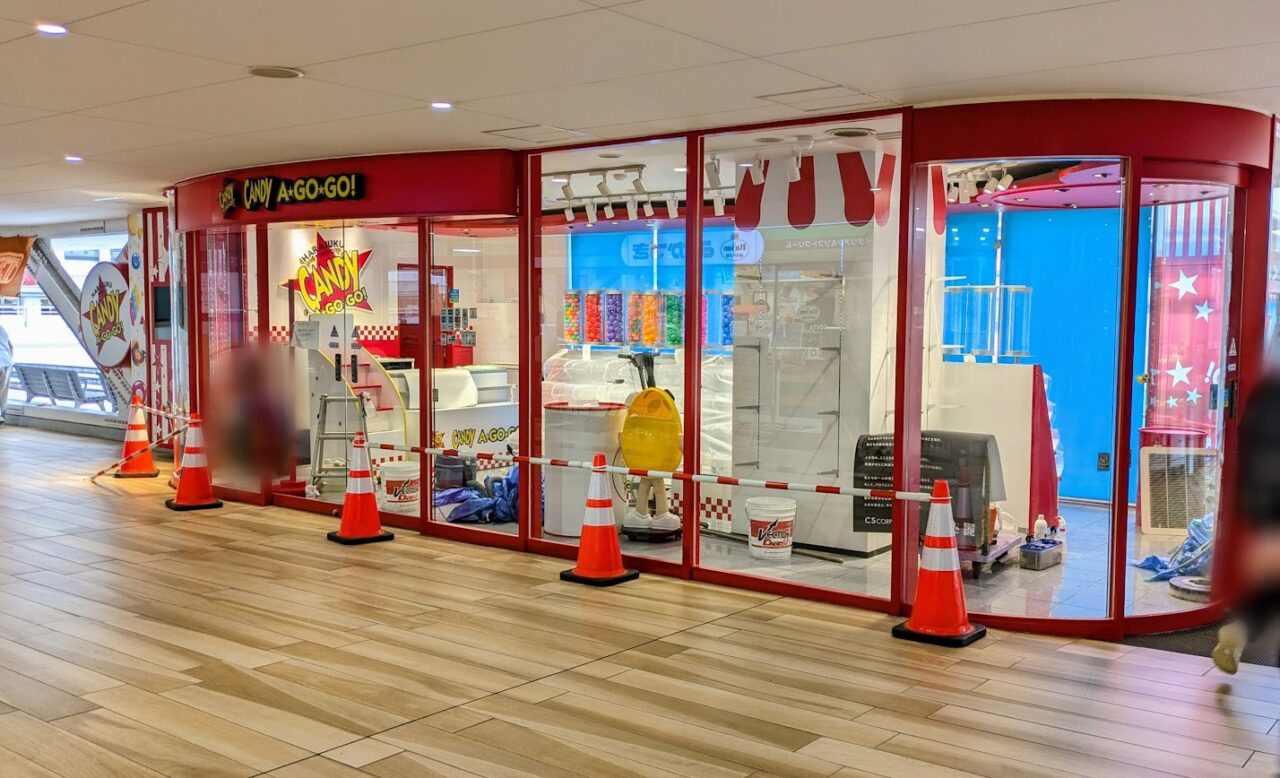 新潟市中央区万代シテイのCANDY A☆GO☆GO!