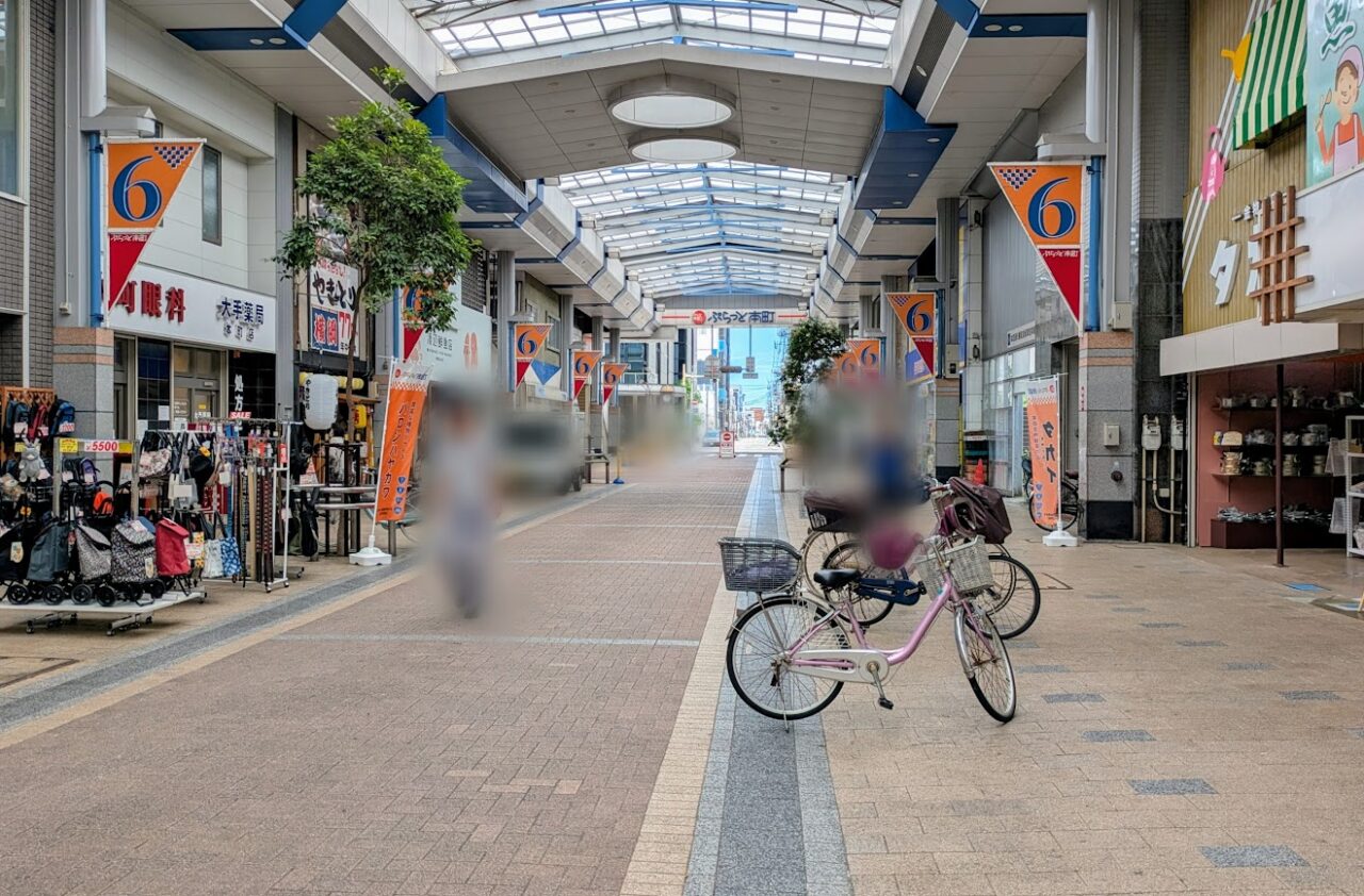 ぷらっと本町
