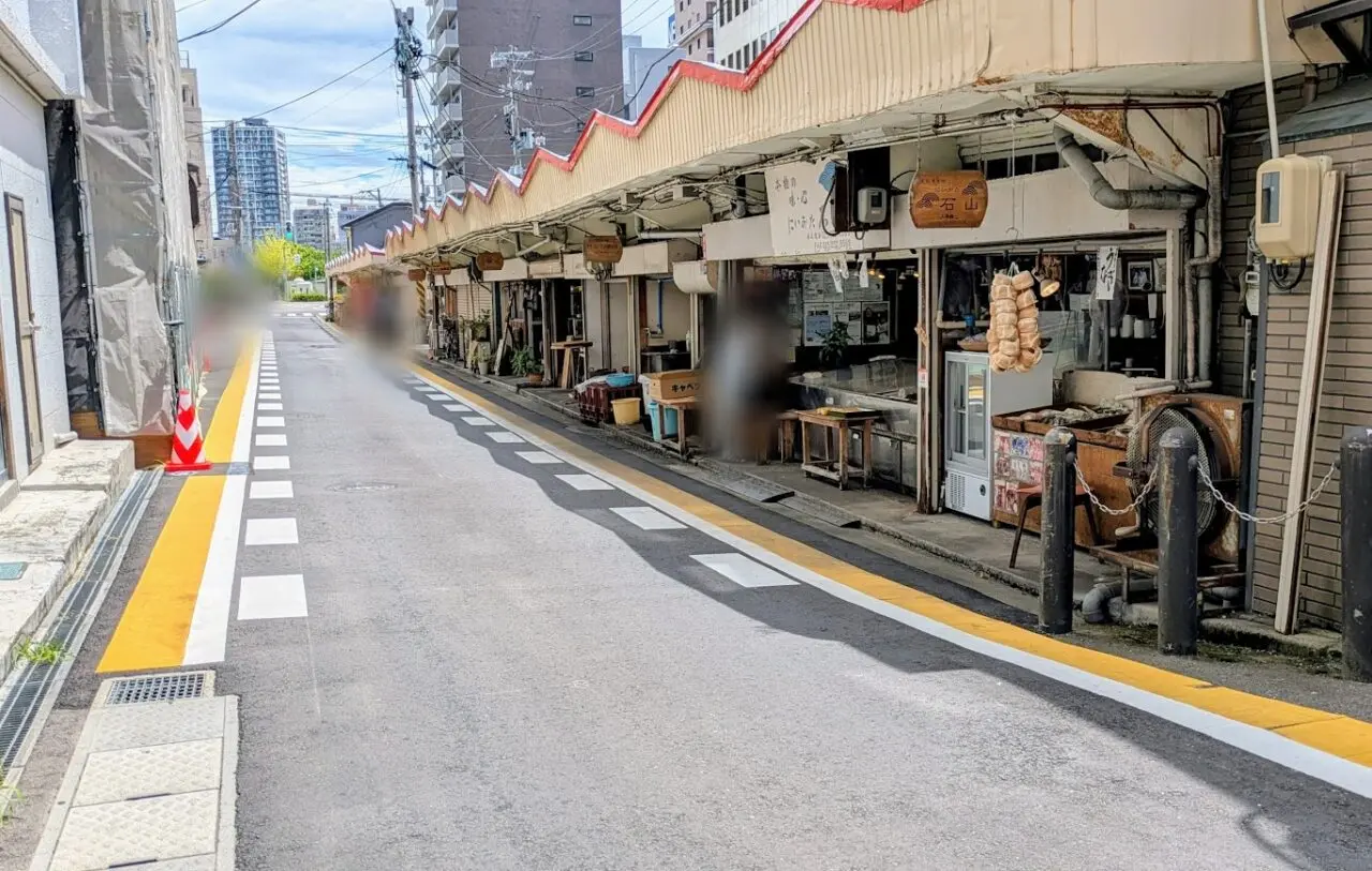 人情商店街