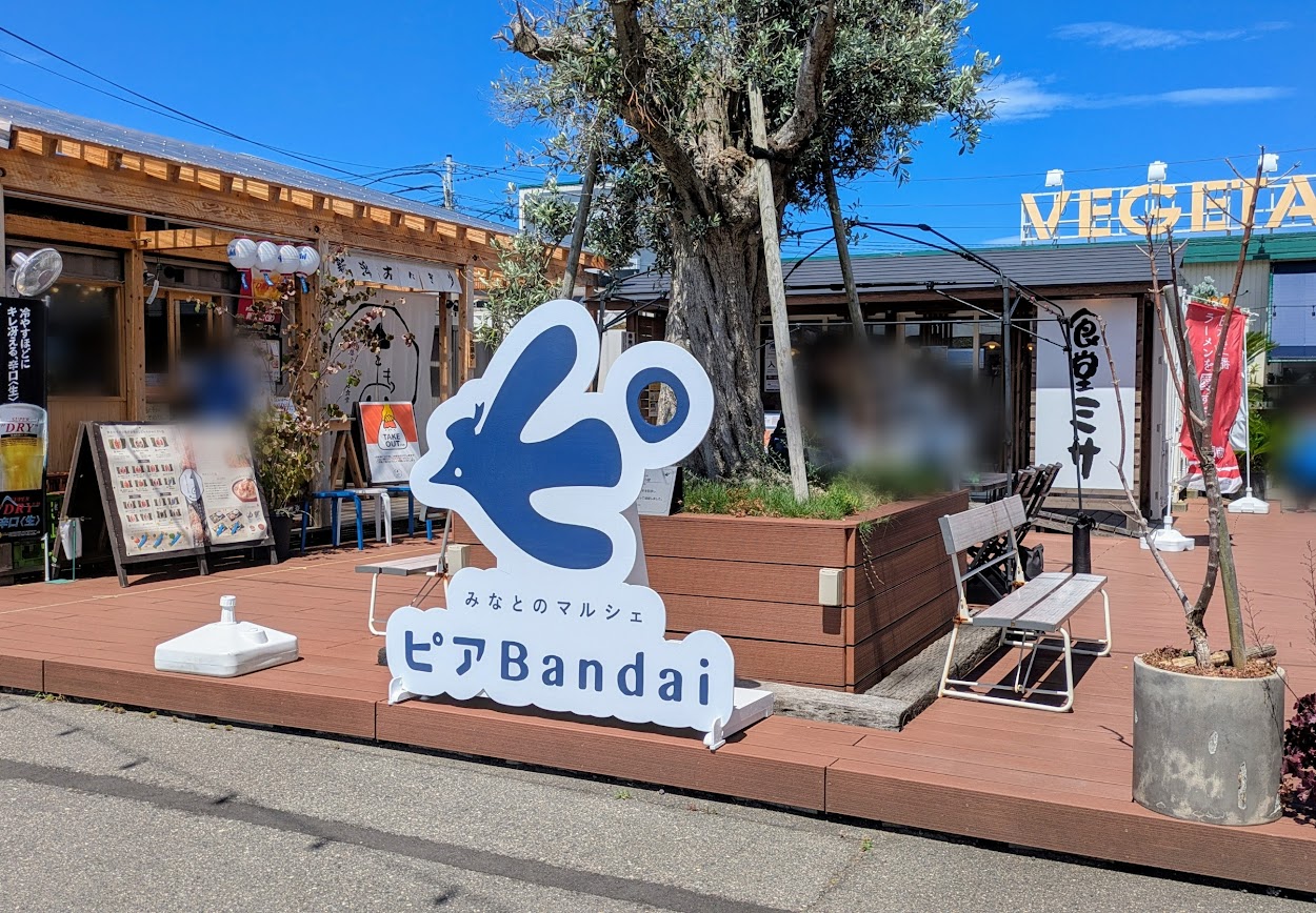 ピアBandai
