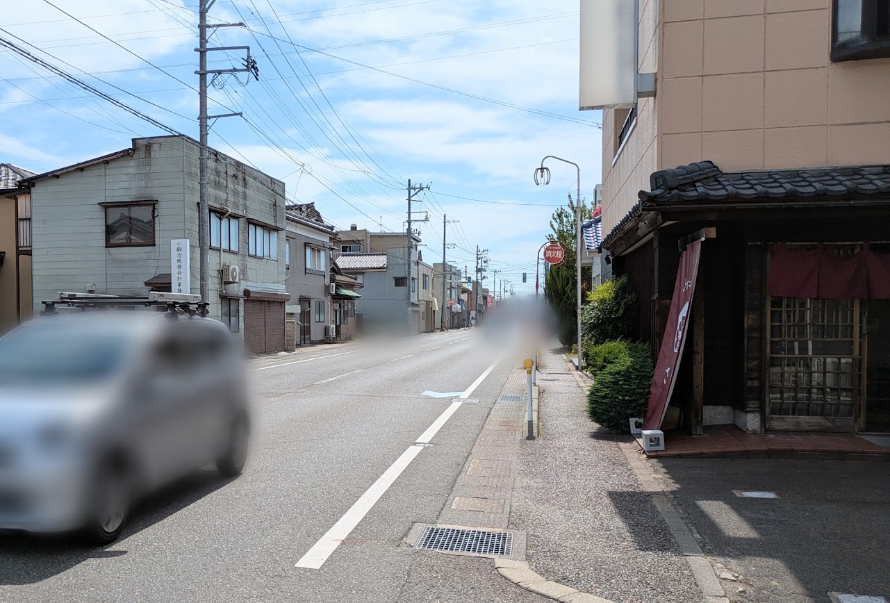 新潟市東区山木戸のダイニングさちや