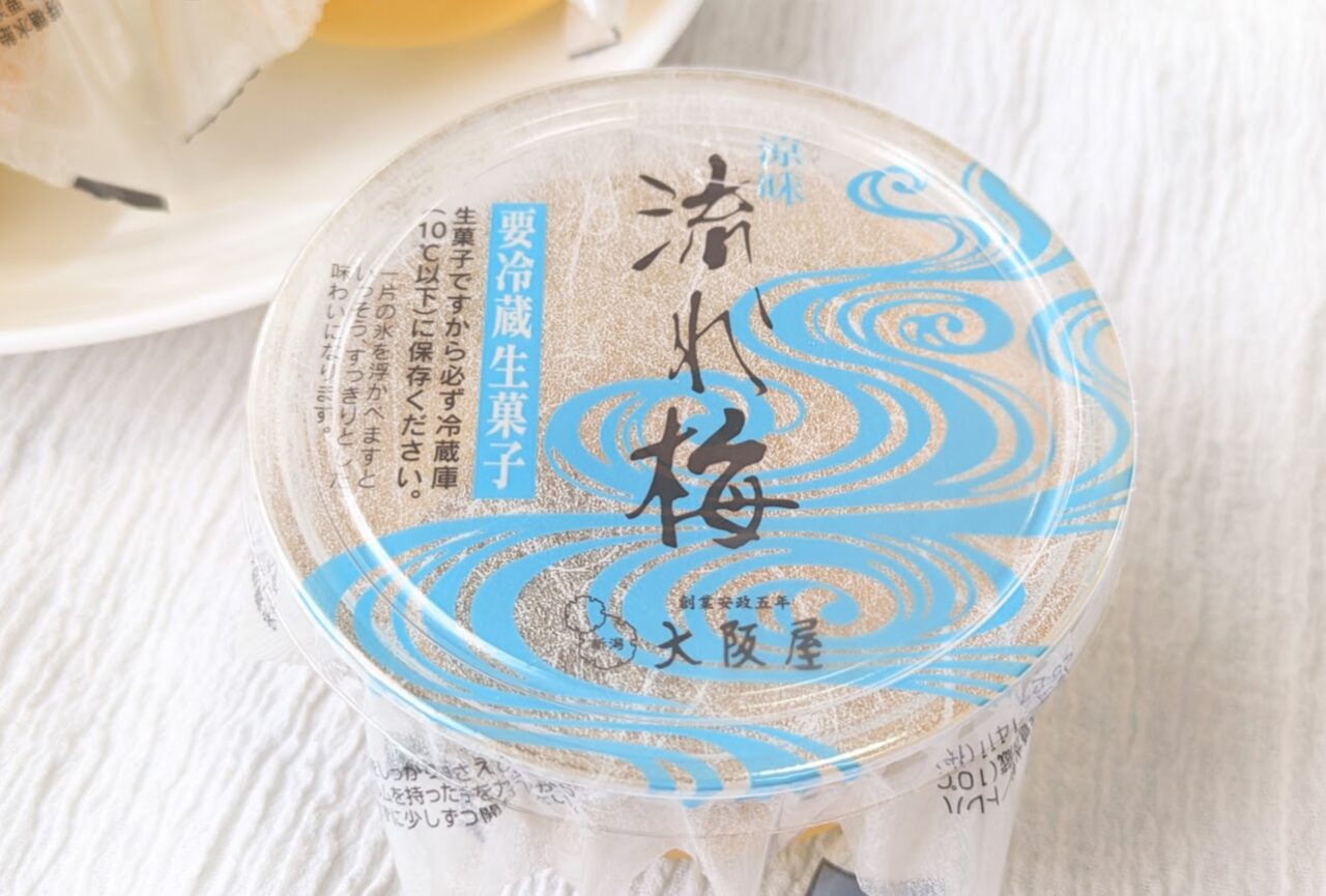 大阪屋の流れ梅