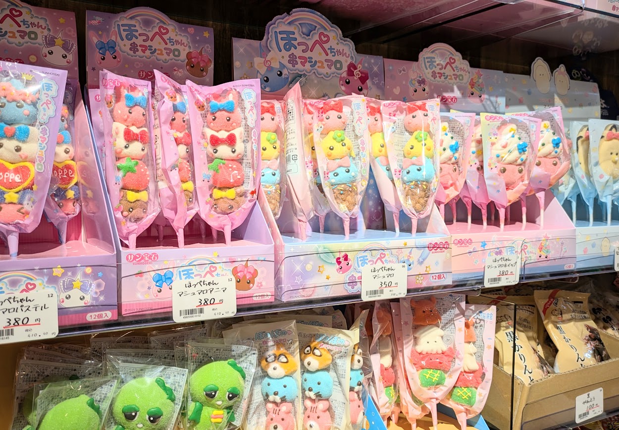 新潟市中央区ラブラ２の駄菓子えちごラブラ万代店