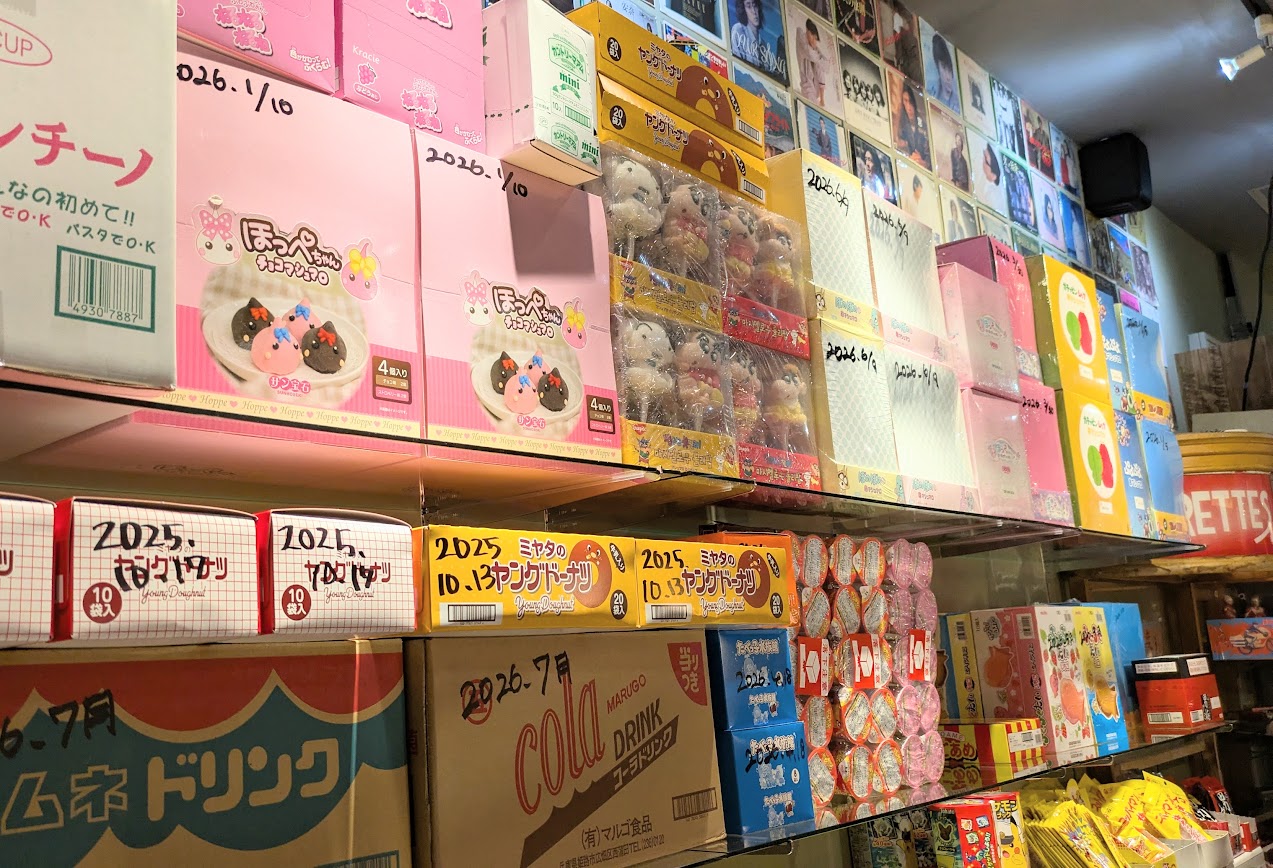 新潟市中央区ラブラ２の駄菓子えちごラブラ万代店