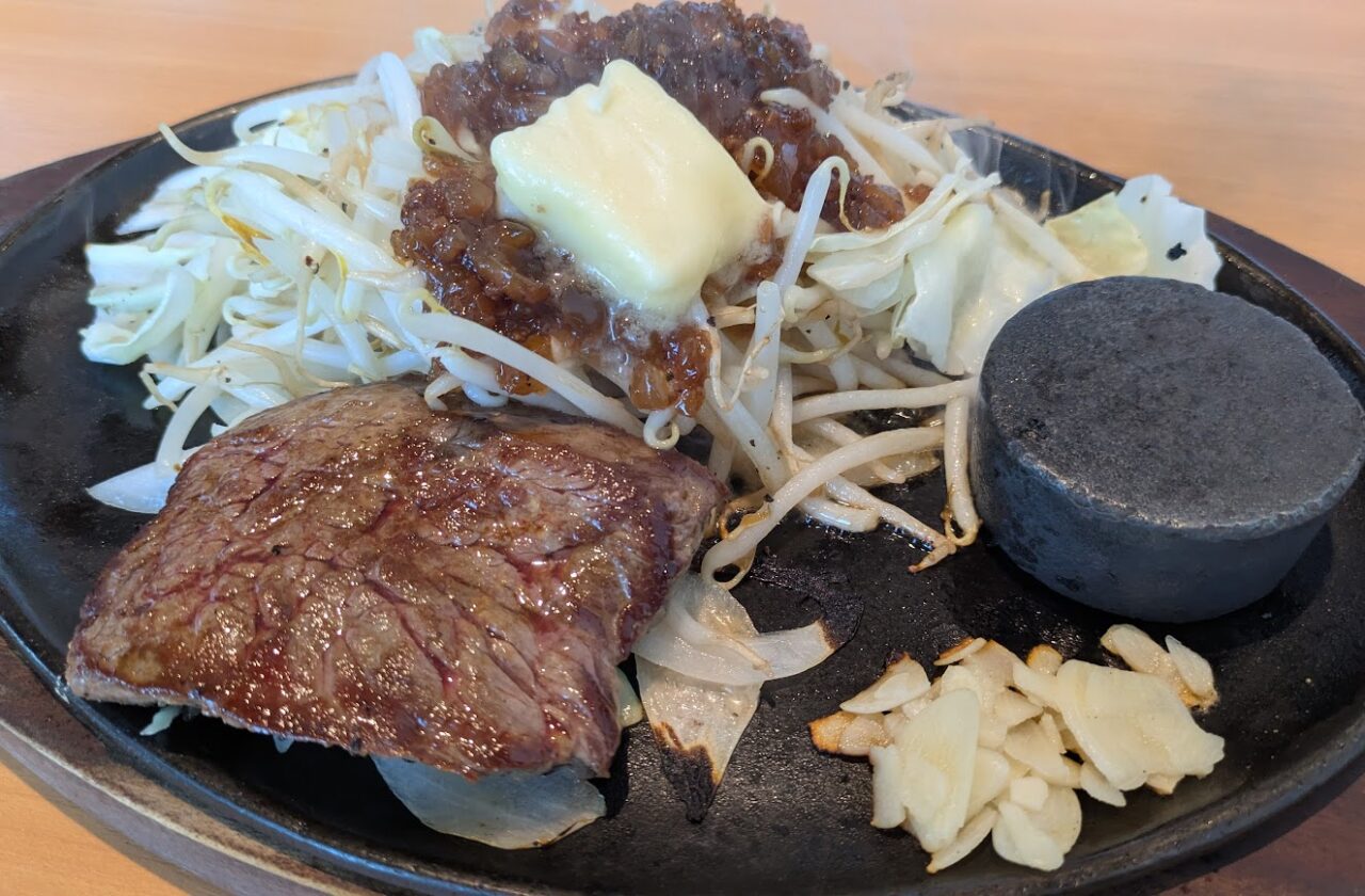さるーんの二郎系ステーキジョージ郎ステーキランチ