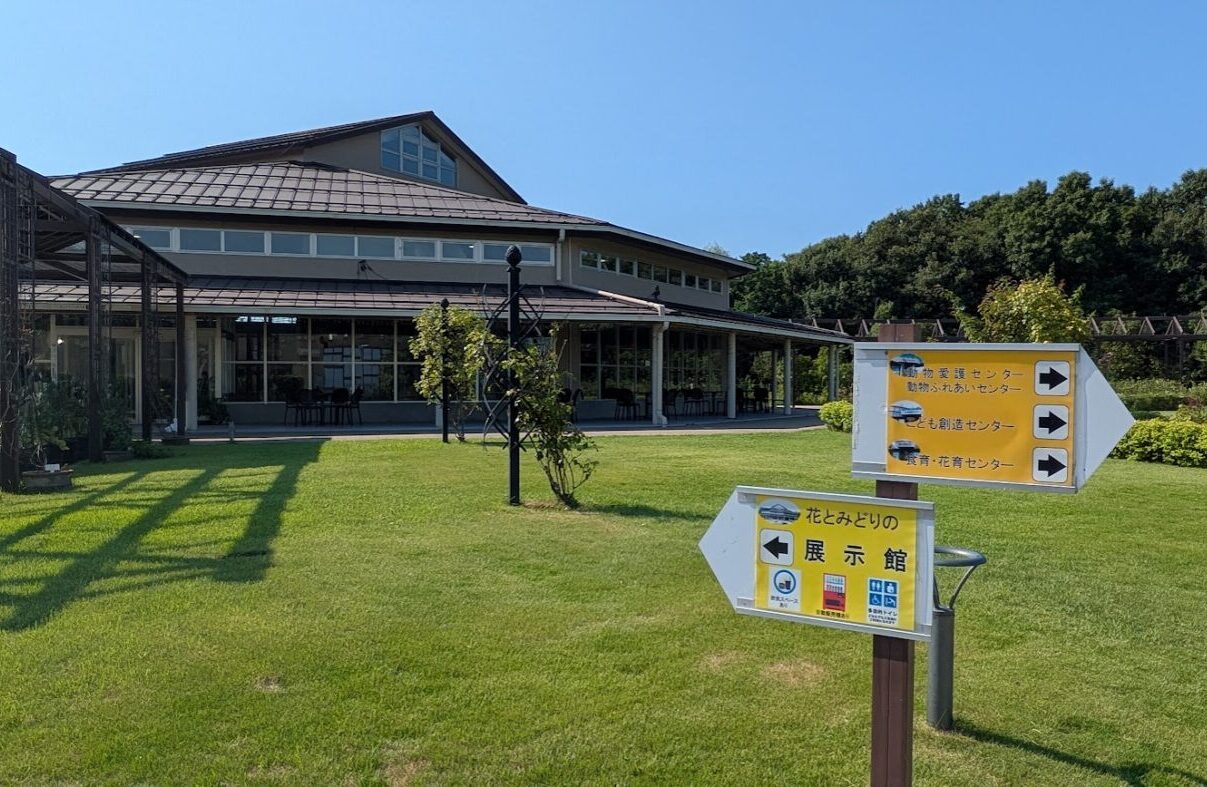 新潟市中央区のいくとぴあ食花