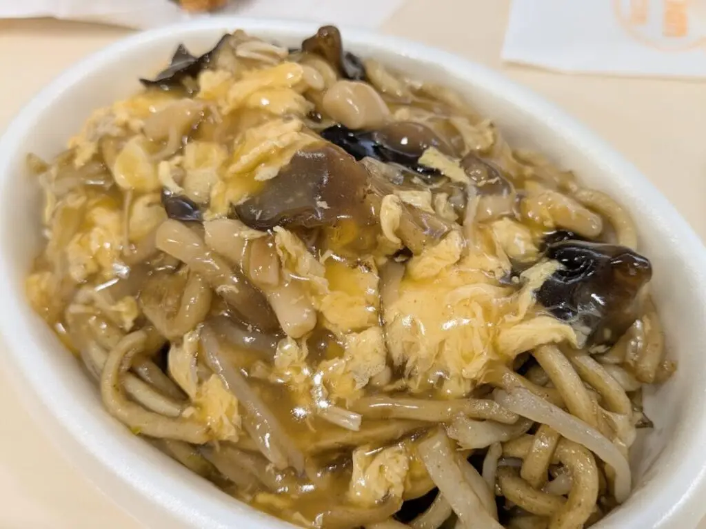 みかづきの和風きのこイタリアン