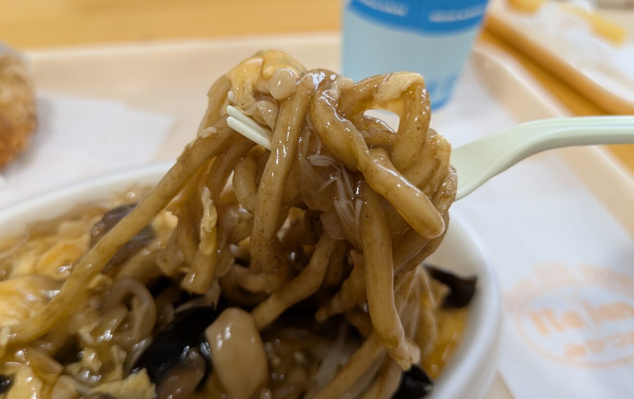 みかづきの和風きのこイタリアン