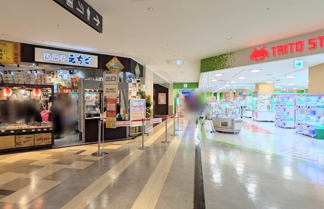 新潟市中央区ラブラ２の駄菓子えちごラブラ万代店