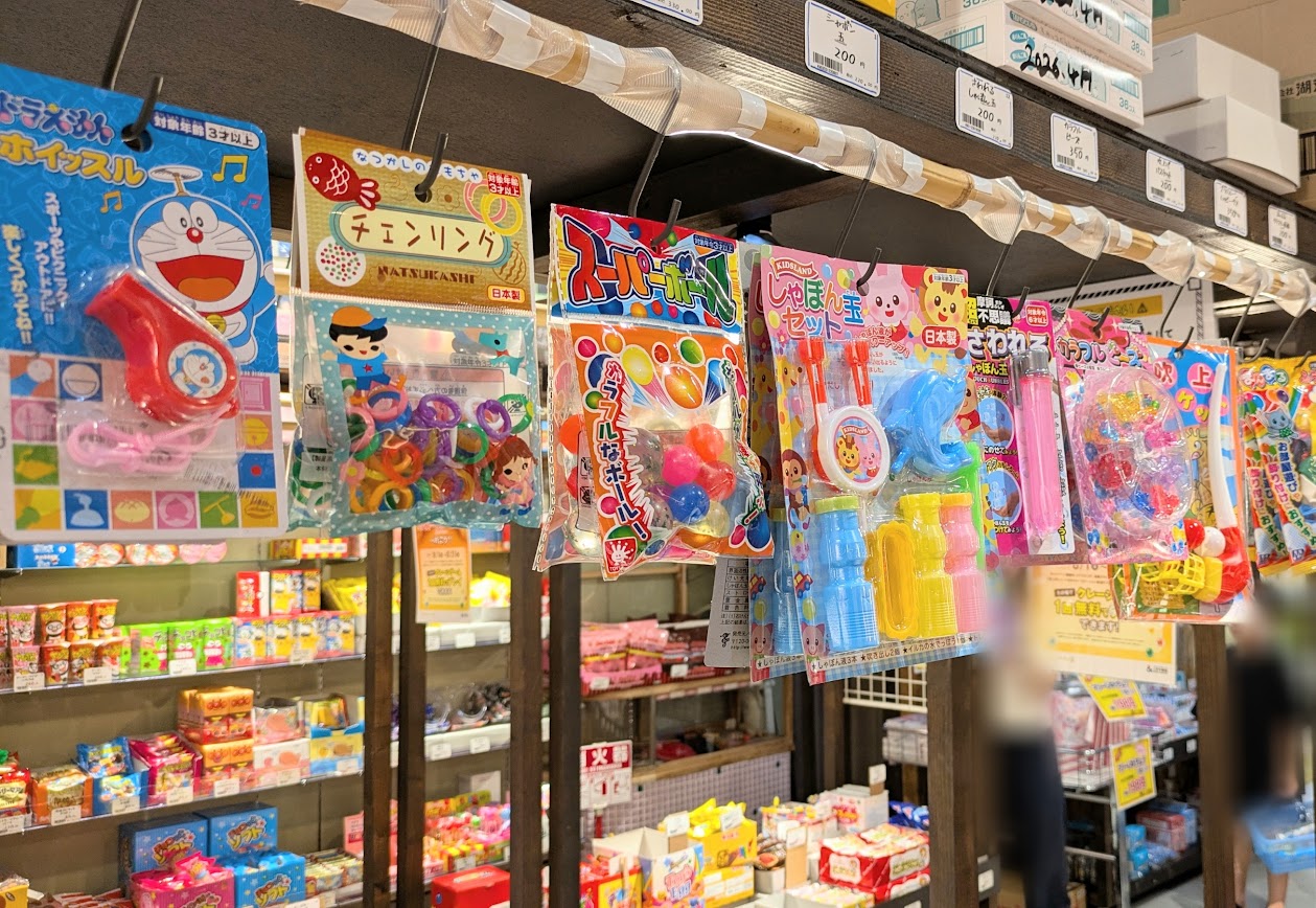 新潟市中央区ラブラ２の駄菓子えちごラブラ万代店