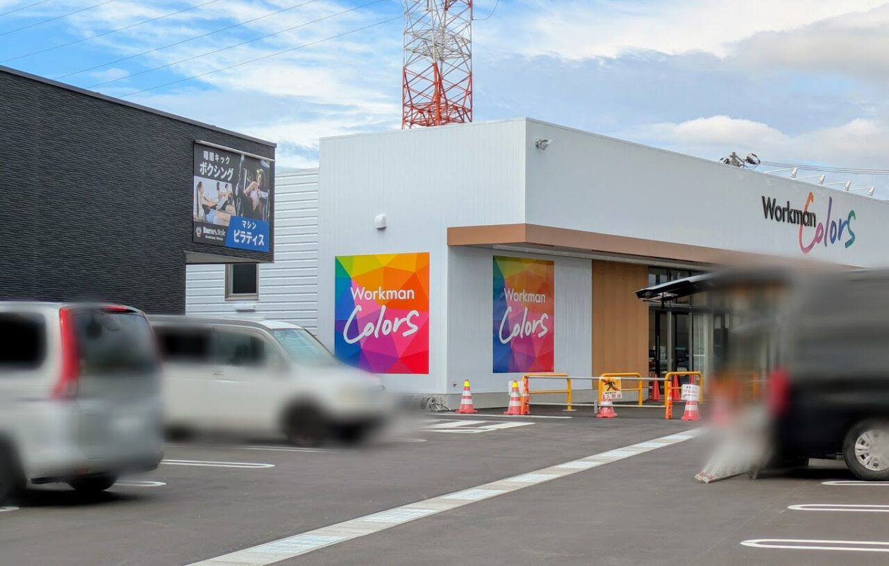 新潟市東区上木戸の暗闇キックボクシングマシンピラティスバーネス上木戸店の外観