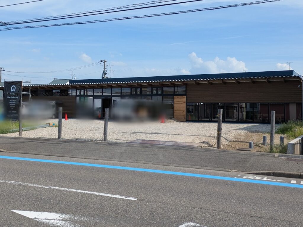 新潟市中央区女池のSunSan