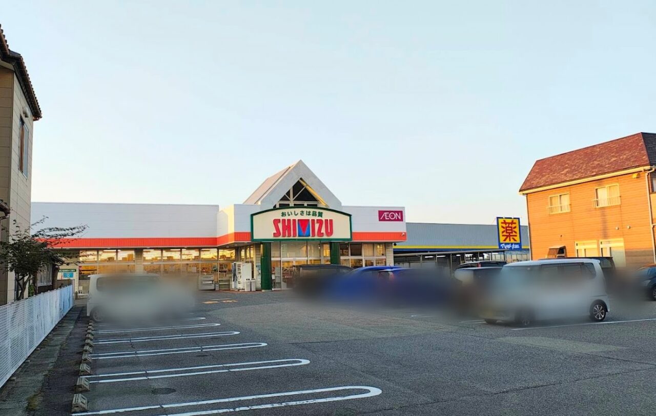 新潟市東区の清水フードセンター河渡店