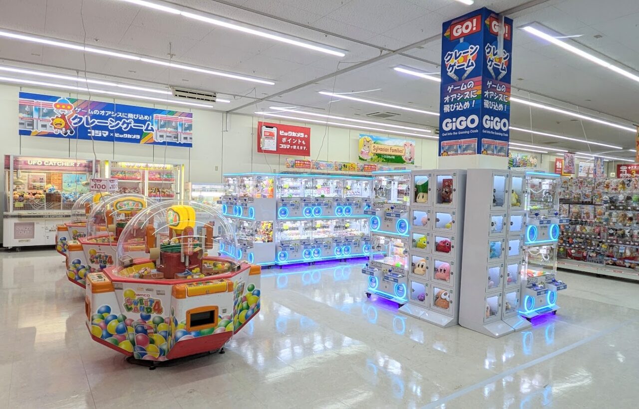 新潟市中央区紫竹山のコジマ×ビックカメラ新潟店のクレーンゲームコーナー