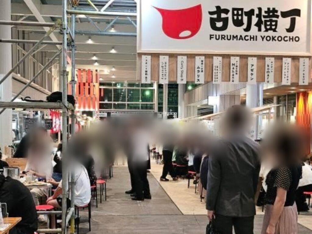 古町横丁過去開催時の様子