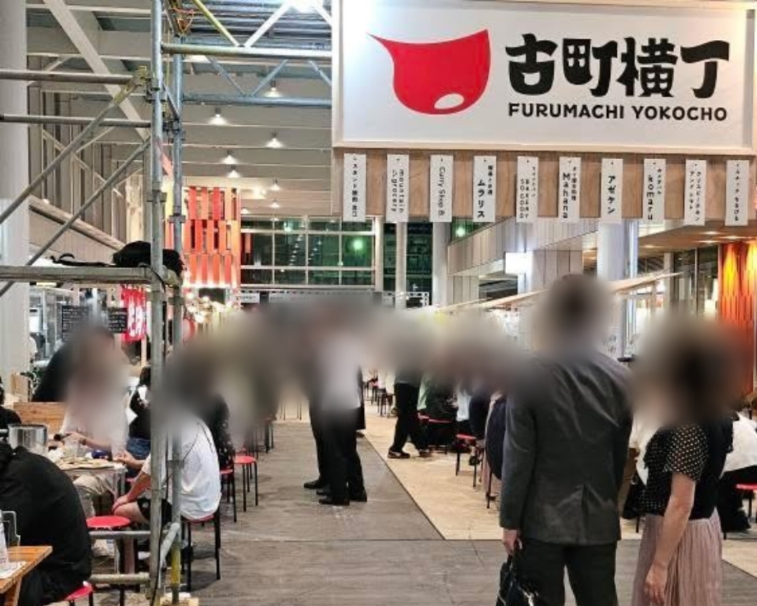 古町横丁過去開催時の様子