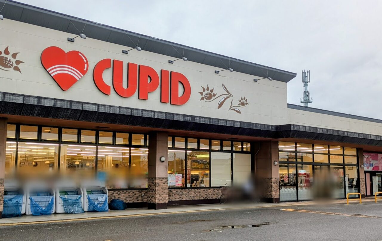 キューピット三條岡店の外観
