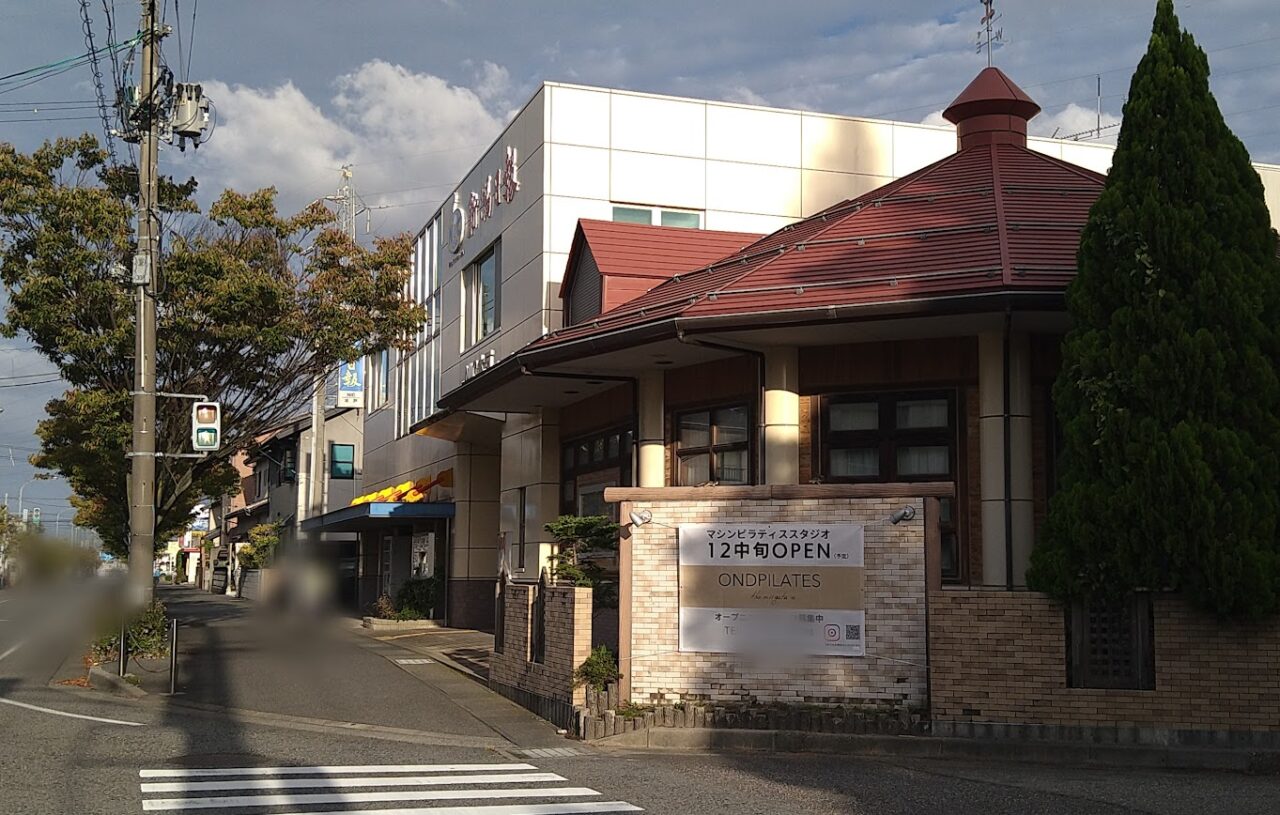新潟市東区のマシンピラティススタジオONDPILATESオープン予定地