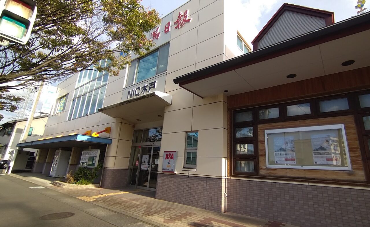 新潟市東区のマシンピラティススタジオONDPILATESオープンのお知らせ