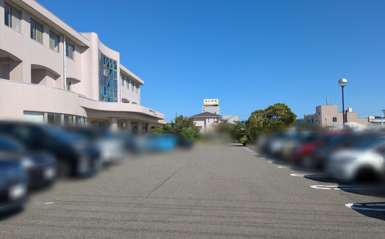 新潟市の秋葉区新津健康センター