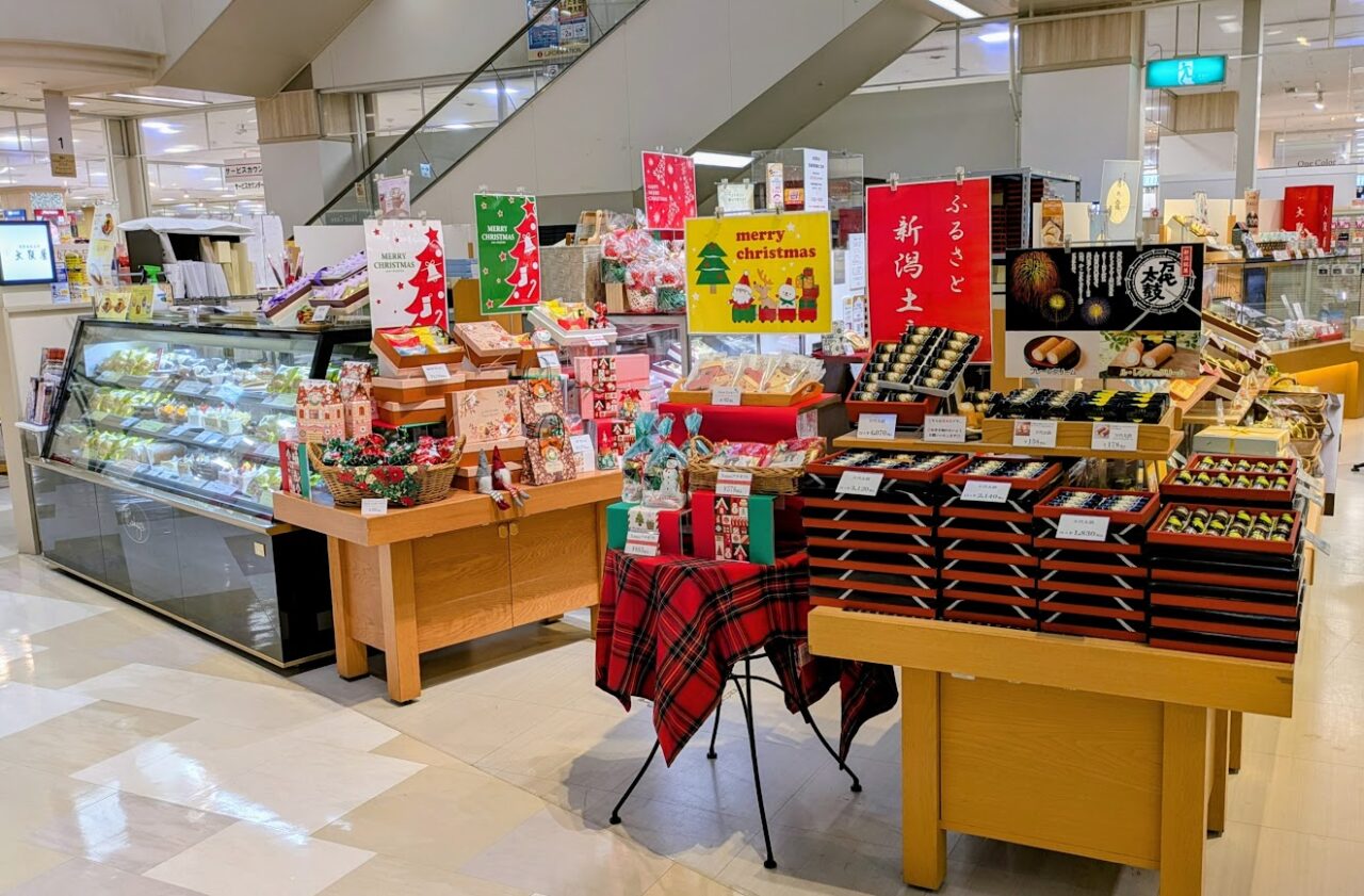 大阪屋イオン新潟東店
