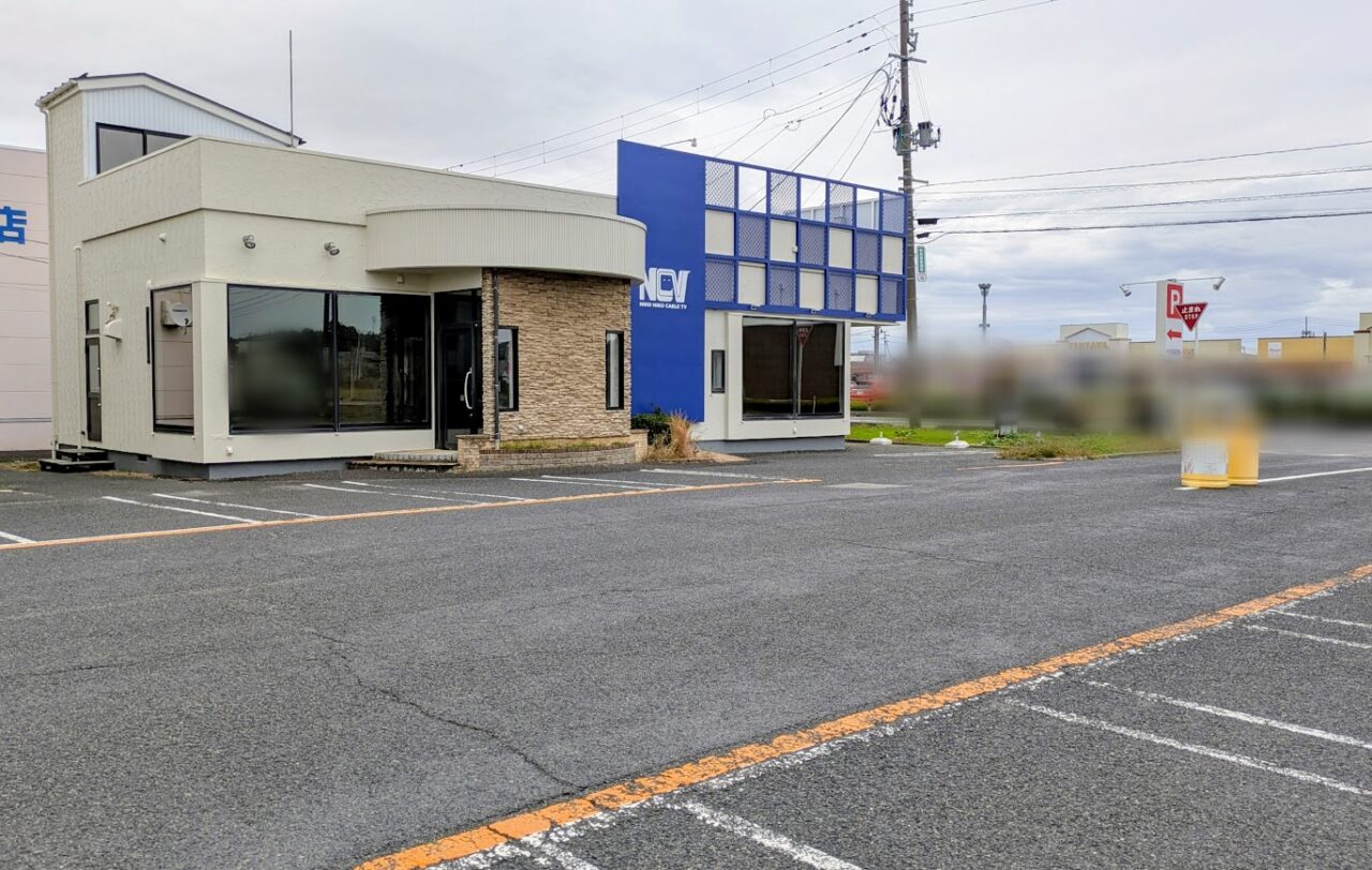 新潟市秋葉区のNCVショップ新潟秋葉店の外観