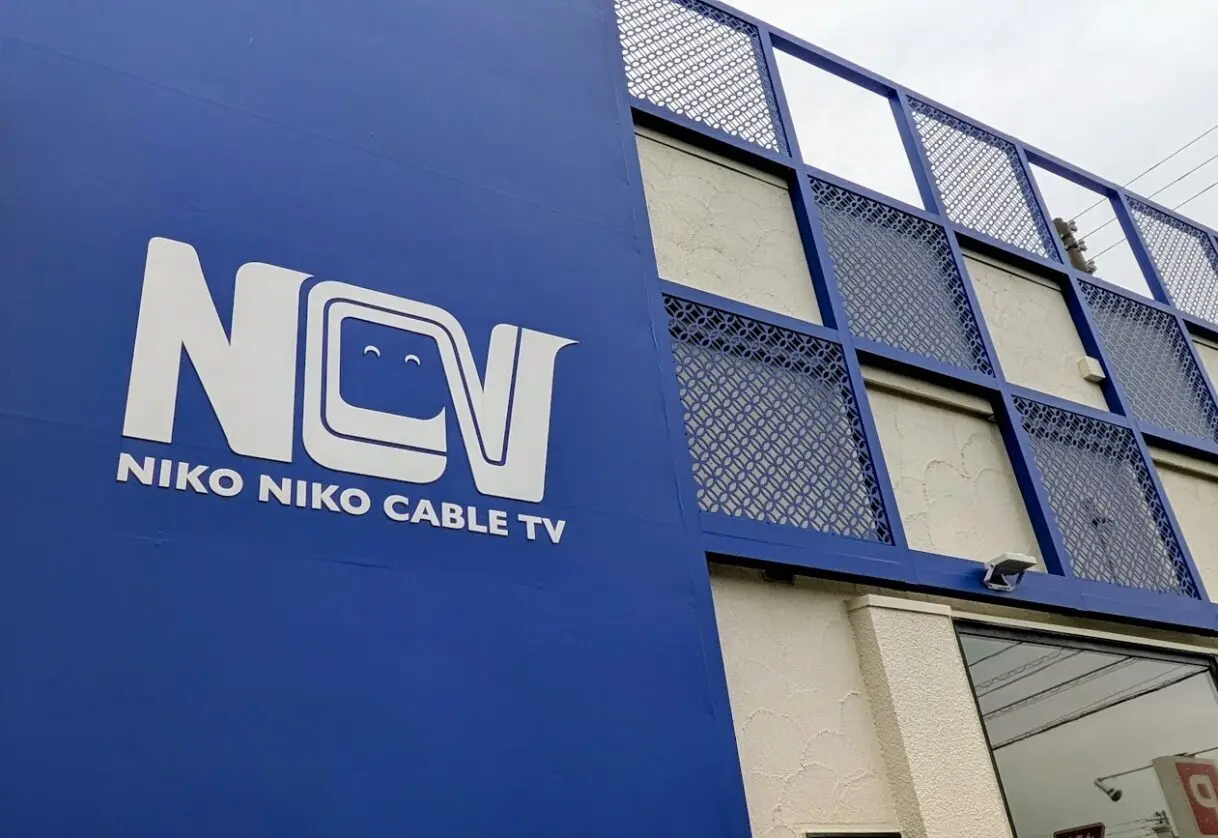 新潟市秋葉区のNCVショップ新潟秋葉店の外観