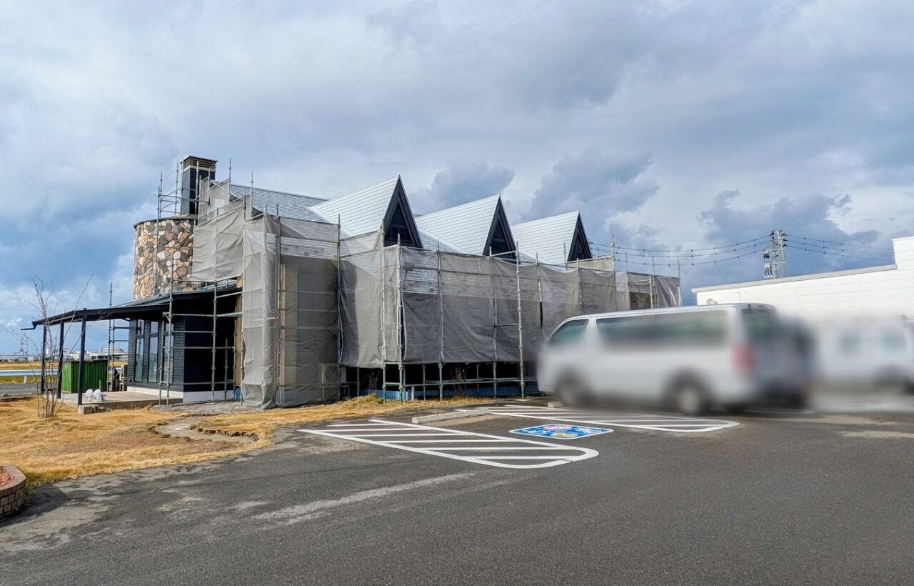 鶏そば縁道　本店