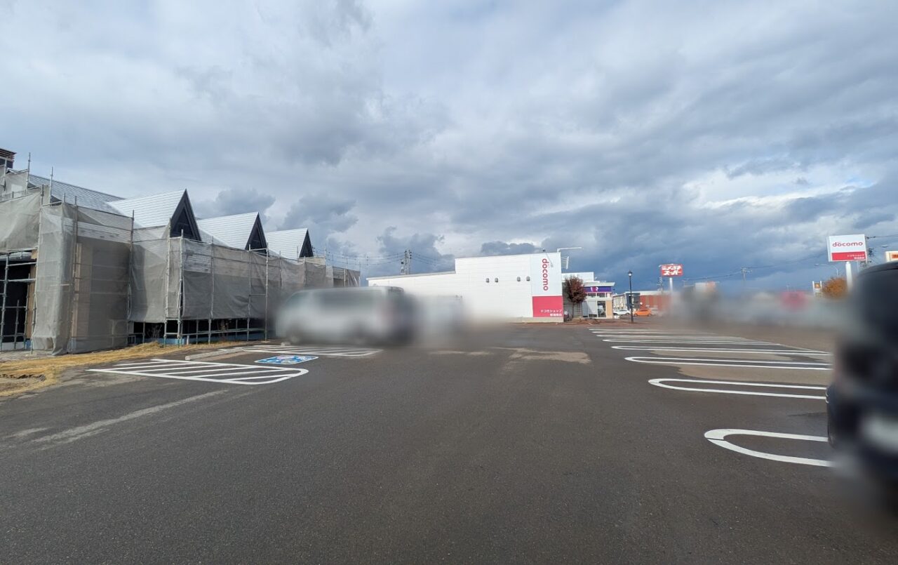 鶏そば縁道　本店