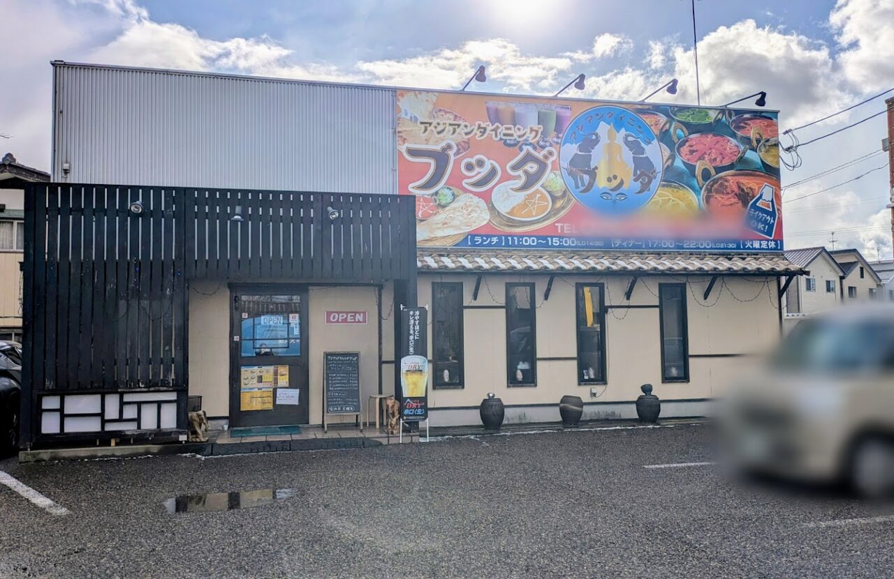 アジアンダイニングブッダ