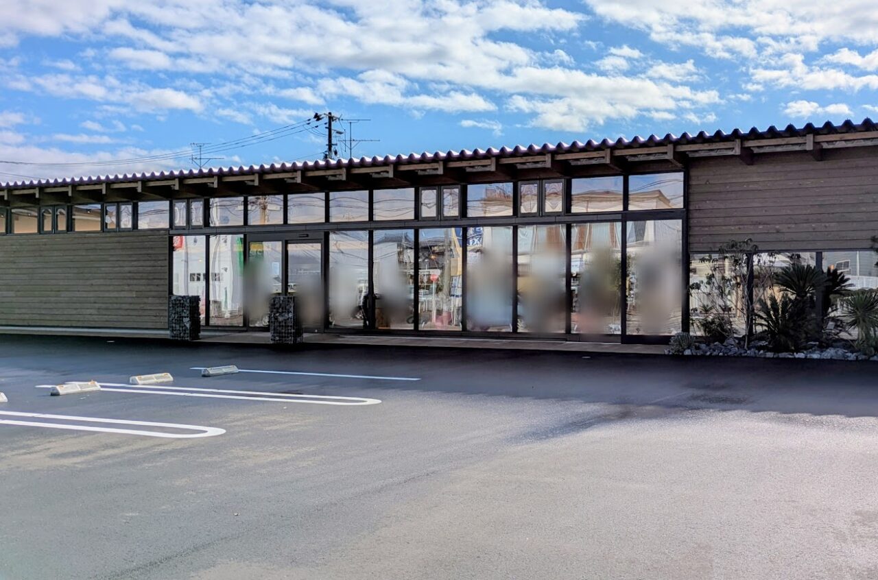 新潟市中央区のOrganic＆NaturalFoodsSunSan