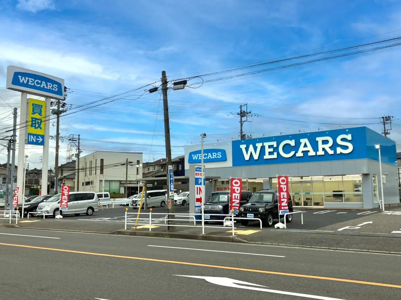 WECARS(ウィーカーズ)新潟空港通り店